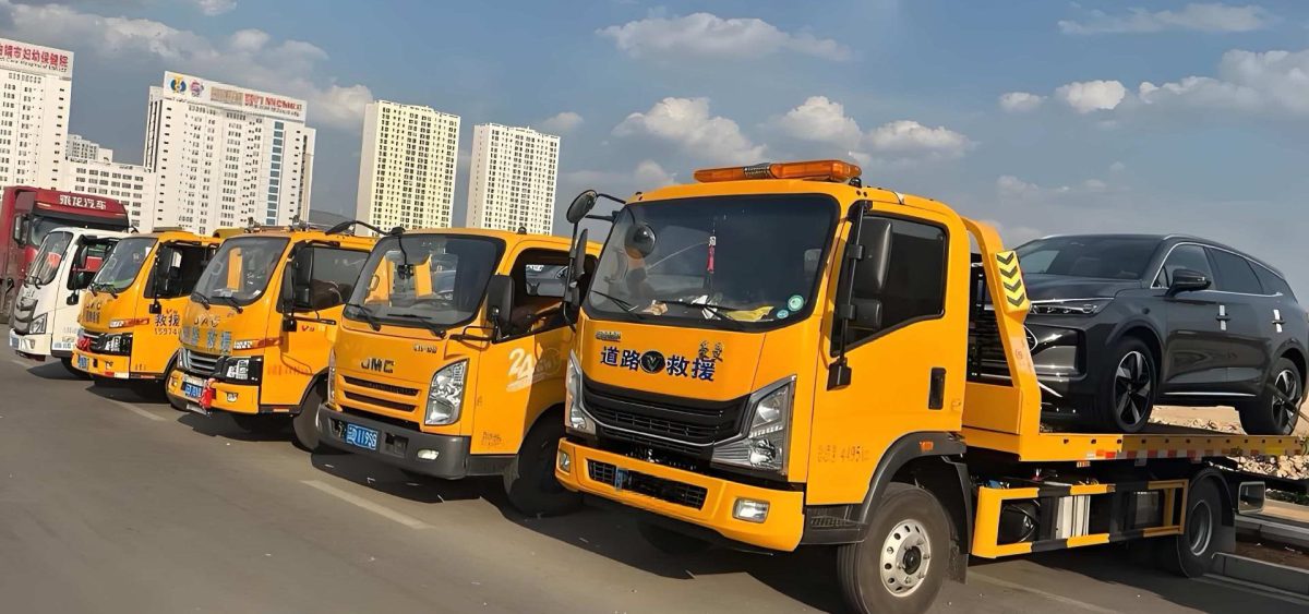  上饶24小时全天候道路救援